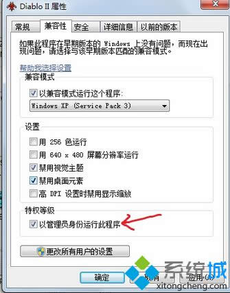��ѡ�ϡ��Թ���Ա�������д˳���