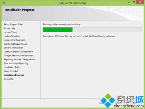 Win 8ϵͳ��װSQL2008�İ취��ͼ�ģ�