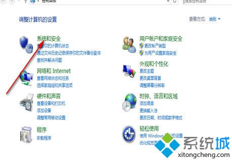 ���ϵͳ�Ͱ�ȫ