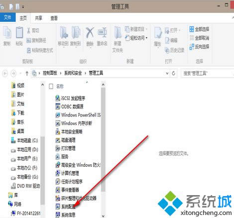 ���ϵͳ����