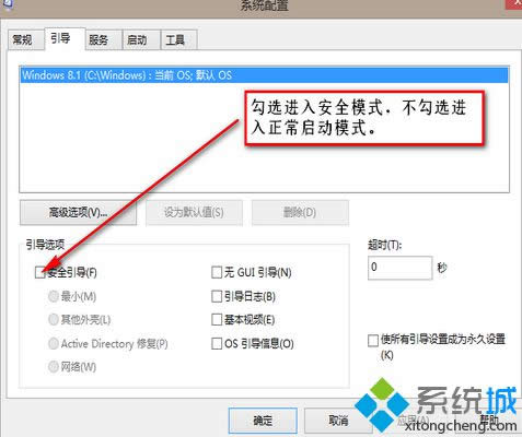 ��ѡ����ȫ������