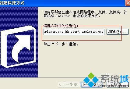 windows8.1ϵͳ����ȥˮӡ��win8.1ϵͳȥˮӡ�İ취