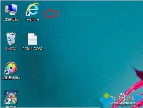 ������ʾieͼ����