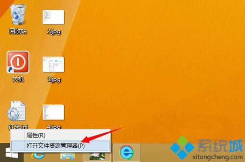 ���ļ���Դ������