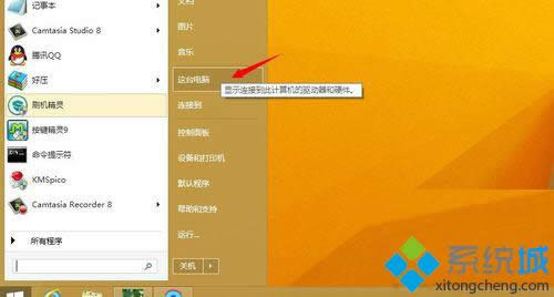 �����̨����