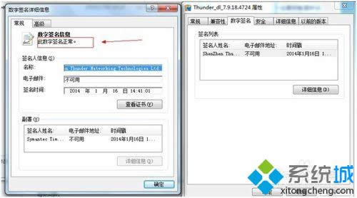 �����װ��