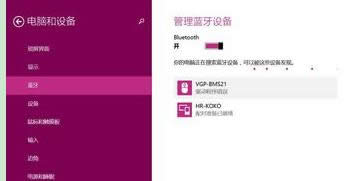 ѡ�񡰵������á�