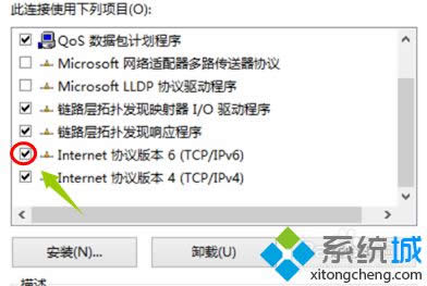 windows8ϵͳ���������Զ������Ľ������4