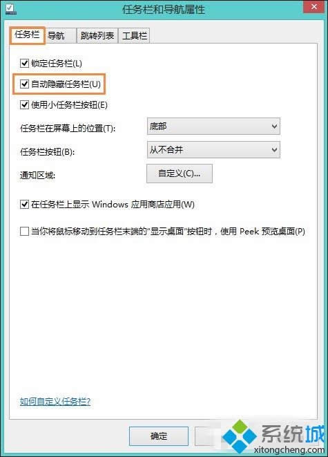 ��ѡ���Զ�������������