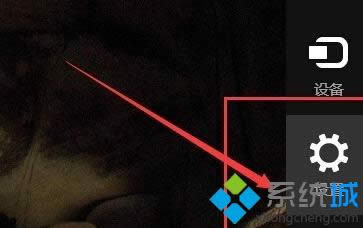 Windows8.1ϵͳ��Ѹ��Ӱ���������˵Ľ������2