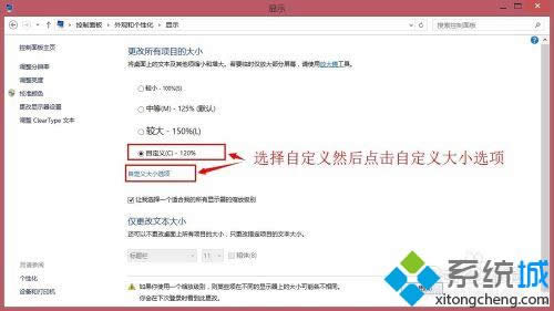 ����Զ����Сѡ��