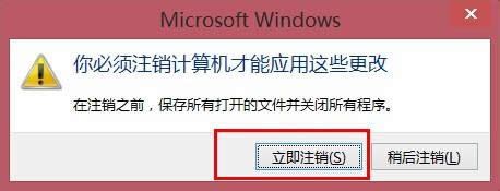 win8.1ϵͳҳ�����庬��������|win8.1ϵͳҳ�����庬���Ĵ����취