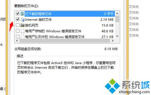 ѡ���������ļ�