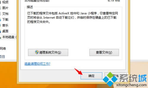 �����ȷ����