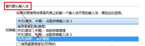 ѡ��Ӣ��(����)