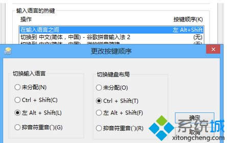 win8.1��ʽ���̲����������죿win8.1��ʽ���̲���֪�����취