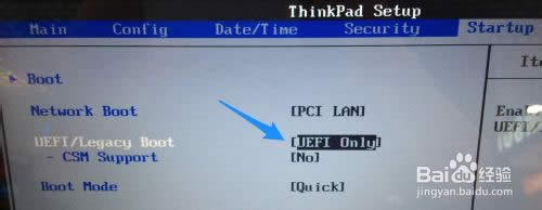 ѡ��Startup����Ŀ