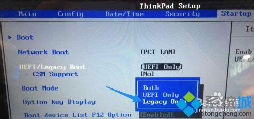 ѡ�� Legacy Only