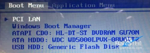  U ������ϵͳ