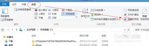 ��ѡ�����ص���Ŀ��