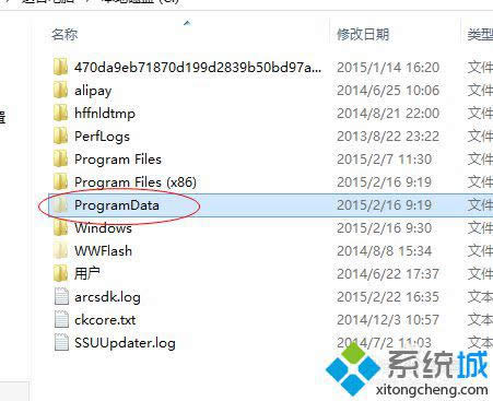��ProgramData���ļ���