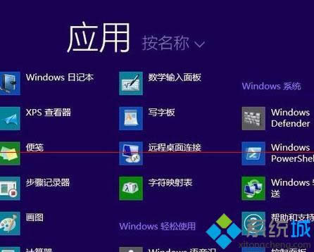 �ҵ���������ʾ����