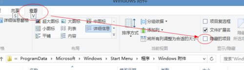��ʾ�����ص���Ŀ��