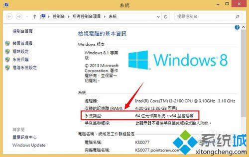 ���ԭ��ISO�ļ�