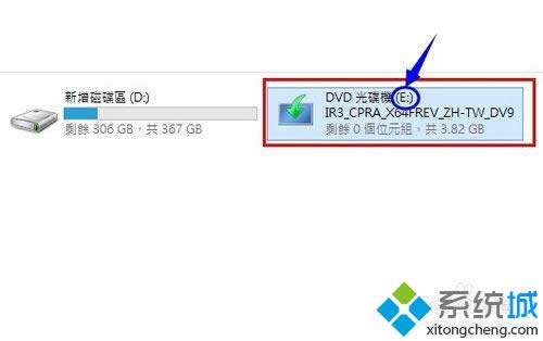 WIN 8.1 ���������