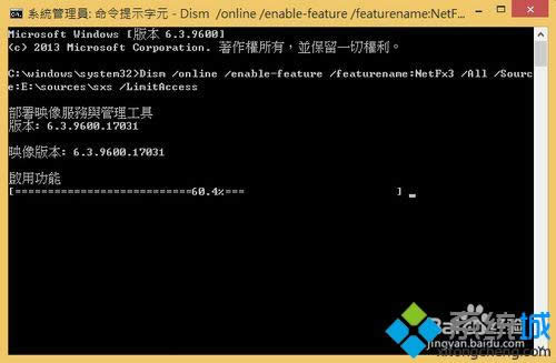 ��ȴ����