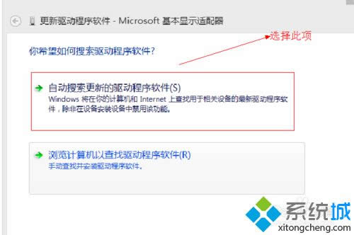 ѡ���Զ�����������������