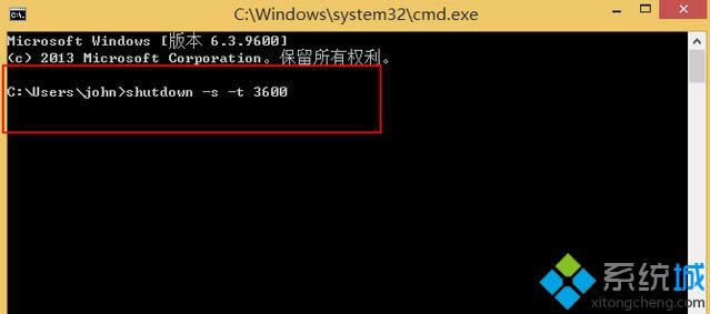 ���롰shutdown -s -t 3600��