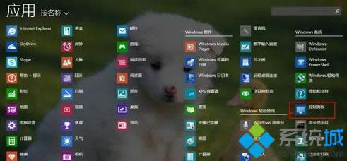 ��������λ��