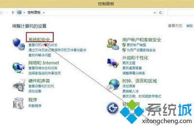 �����ϵͳ�Ͱ�ȫ��