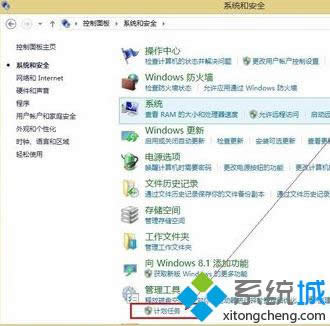 ������ƻ�