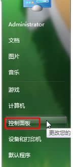 ѡ�񡰿�����塱