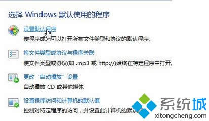 ���������Ĭ�ϳ���