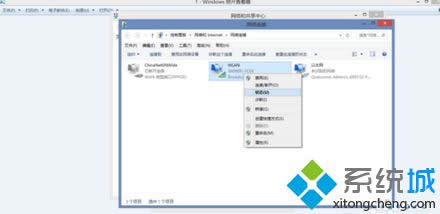 ���WIFI����