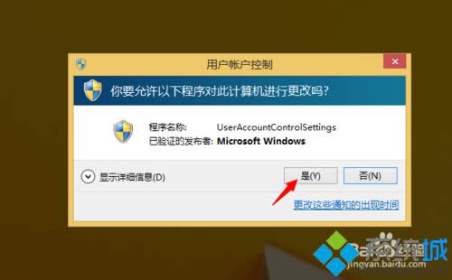 ������û��˻����ơ�