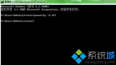���롰powercfg -h off��