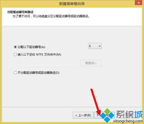 win8��װ�󱾵ش���ֻ��c����η���