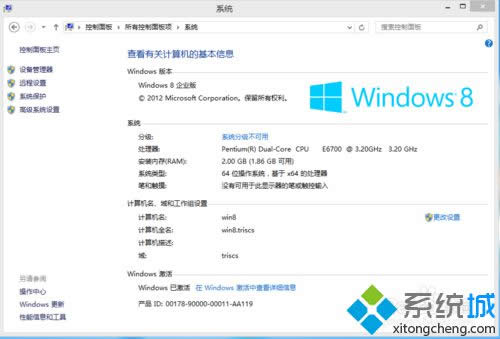 win8.1ϵͳ�Ҳ��������Ĵ������裨ͼ�ģ�