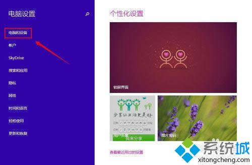 ��������Ժ��豸��