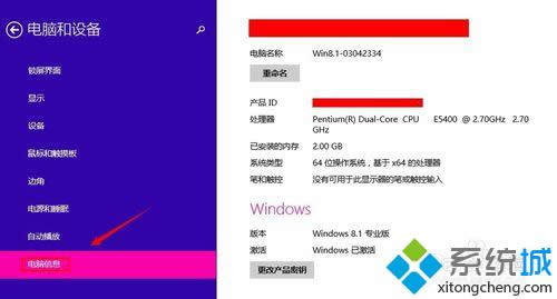 ���������Ϣ