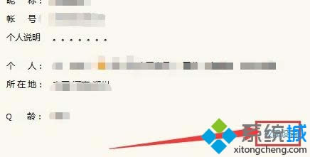 ���Ȩ������