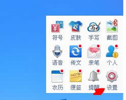 ������ð�ť