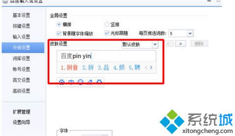 ����Ƥ��