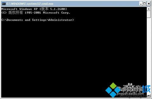 ���롰cmd��
