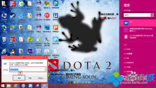 ����services.msc