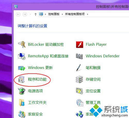 ѡ�񡰳���͹��ܡ�